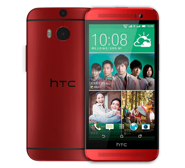 htc mobile gift options